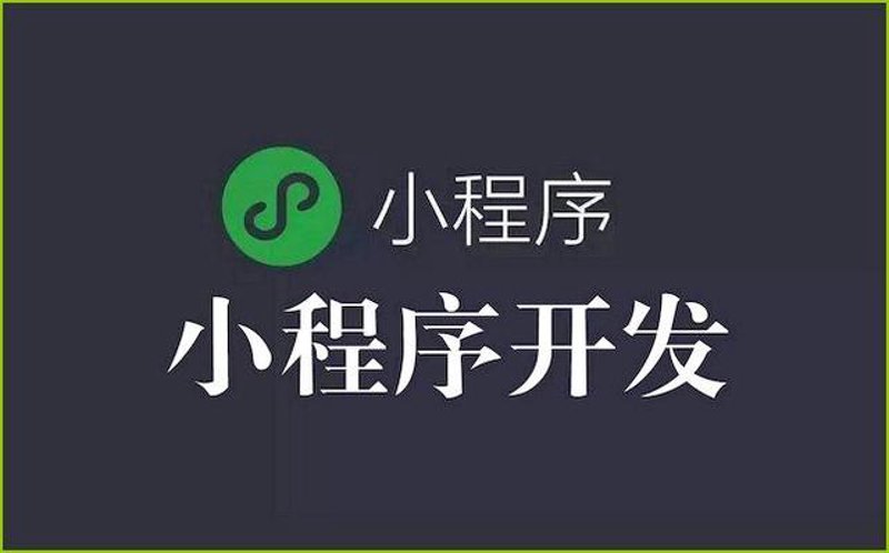上海网站建设趋势分析：把握互联网时代的脉搏