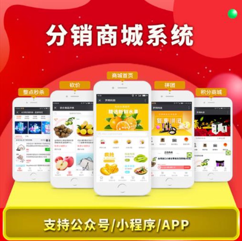 上海网站建设选购指南：打造优质网站的最佳选择