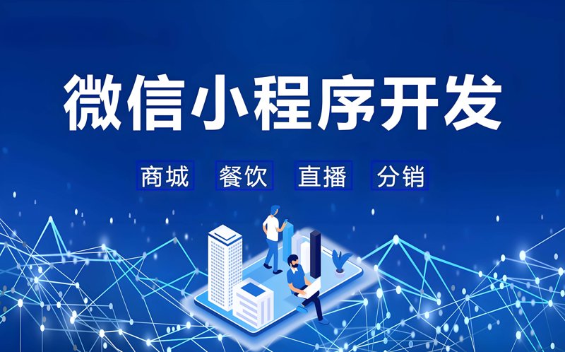 网站制作行业的最新动态