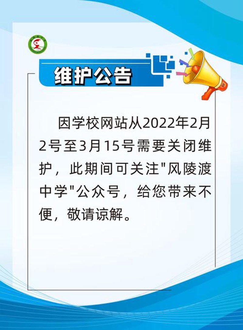 企业官网定制选购指南：打造专属品牌门户